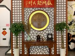 -同得兴面馆.苏式面.三虾面(园区店)