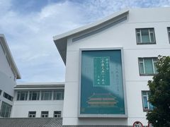 -苏州图书馆(人民路总馆)