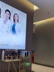 -深圳米兰柏羽医疗美容医院