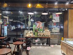 门面-卡拉多(文教路店)