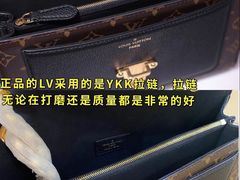 -LV路易威登(万象城店)