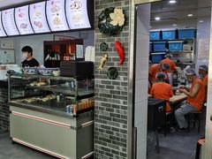-津门张记包子铺(华昌道店)