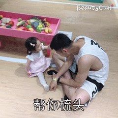 -多元宝贝世界儿童乐园(高新区店)