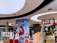 -松雷商业(南岗店)