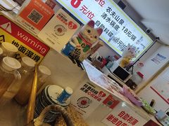 -虾大侠·盱眙龙虾老北京铜锅涮羊肉(金楠天街店)