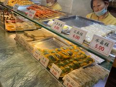 -四宜糕团店(南大街店)