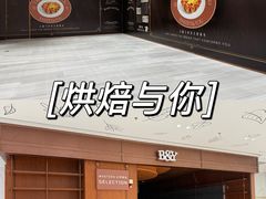 -民盈·国贸城