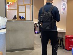 -永和大王(花好园店)