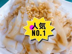 -电白鸭粥店(下沙二坊88号店)