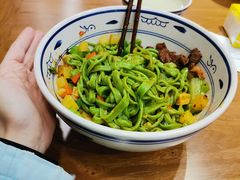 -秦君宝手擀菠菜面(金花路店)