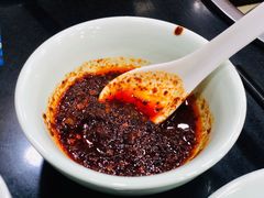 蘸料-陆记源·青海土火锅