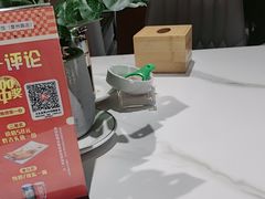 -渔码头食府·20年蓬莱老字号(登州路店)