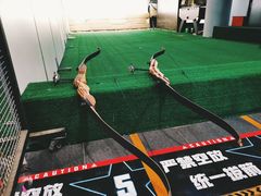 -i彻射箭俱乐部(新光界店)