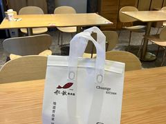 -船歌·鱼水饺青岛菜(国贸商城店)