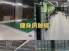 -优享健身(三元桥店)