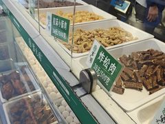 -紫光园清真北京小吃(广渠门内店)