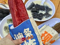 -李与白包子铺(桐梓林店)