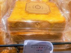 -莉莲蛋挞(日月光店)