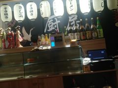 -三和屋日式海鲜锅料理(启航大厦店)