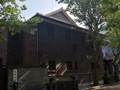 -上海孙中山故居纪念馆
