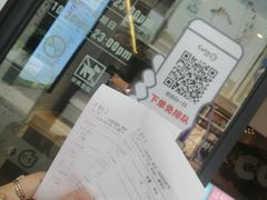 -CoCo都可(八达商城店)