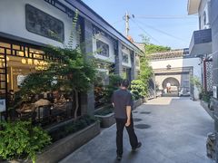 -富春茶社(国庆路店)