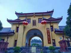 -桂林独秀峰王城景区