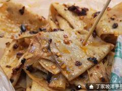 -周小亮丁家坡洋芋(全国总店)