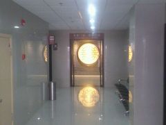 android_upload_pic-上海市杨浦区中医医院