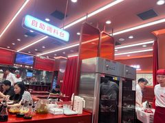 -喜家德虾仁水饺(长泰广场店)