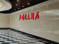 -顺风江南宴(静安大融城店)
