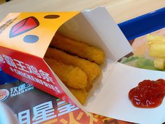 -汉堡王(天一广场店)
