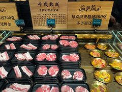 -東盛炭烤自助料理(玄武招商花园城店)