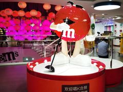-m豆巧克力世界(上海世茂广场店)