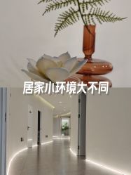 -VE专注问题肌·赛诺龙&科学美肤中心