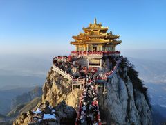 -老君山风景名胜区