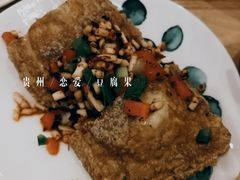 -贵凤凰贵州米粉(五道口店)