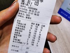 -百家鲜·杭帮菜