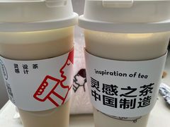-喜茶(北京三里屯太古里店)