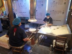 -大张烙馍村(泉山店)