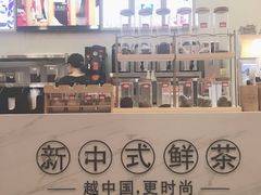 -茶颜观色(晋江店)