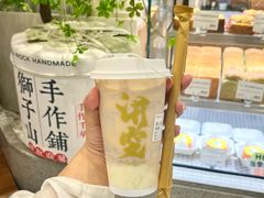 -君之狮子山·轻糖烘焙(松江印象城店)