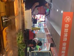 -俊熙家点餐式自助烤肉店(1227广场店)