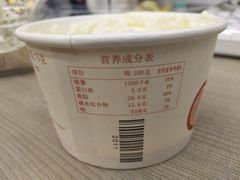 -凯司令(豫园地铁站店)