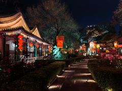 -白家大院·王府宫廷菜(苏州街店)