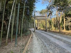 -黄公望隐居地