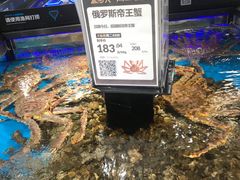 -盒马鲜生(岭南新世界店)