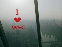 -WFC会仙楼观景台