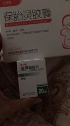 -中国福利会国际和平妇幼保健院(徐汇院区)