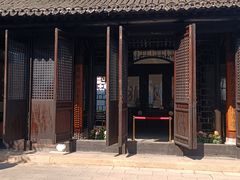 -上海方塔园